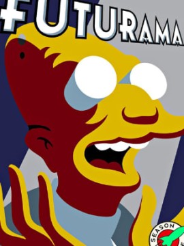 Футурама 3 сезон