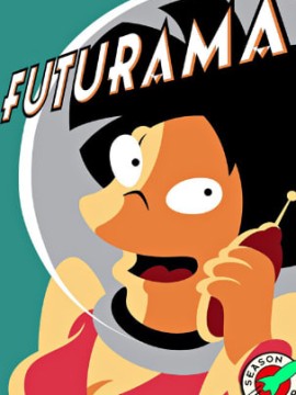 Футурама 4 сезон