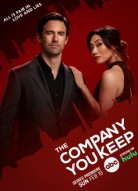 Грязные игры