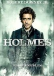 Шерлок Холмс 3