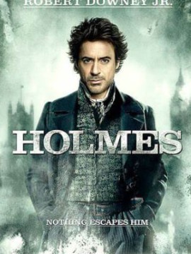 Шерлок Холмс 3