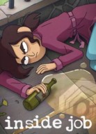 Корпорация Заговор 3 сезон