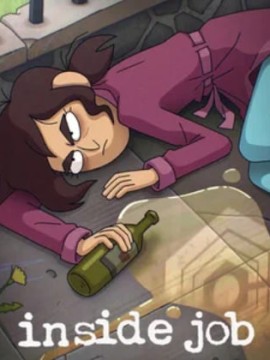 Корпорация Заговор 3 сезон