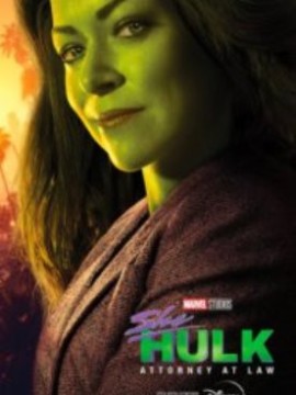 Женщина-Халк: Адвокат 2 сезон
