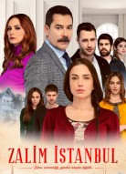 Жестокий Стамбул