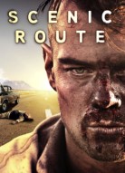 Живописный маршрут