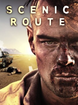 Живописный маршрут