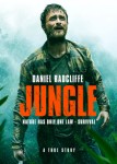 Джунгли