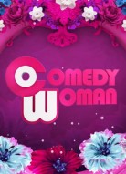 Камеди Вумен