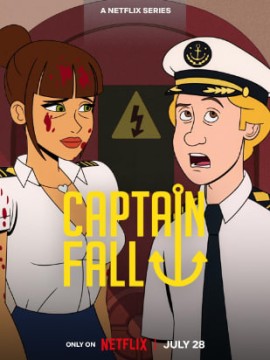 Капитан Фолл