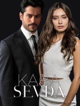 Чёрная любовь 2 сезон