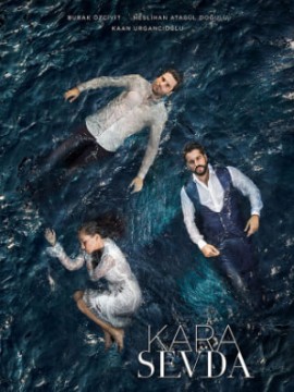 Чёрная любовь 3 сезон