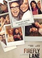 Улица Светлячков 2 сезон