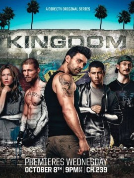 Королевство 1 сезон