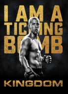 Королевство 3 сезон