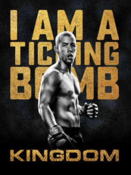 Королевство 3 сезон