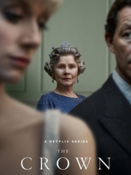 Корона 5 сезон