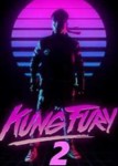 Кунг Фьюри 2