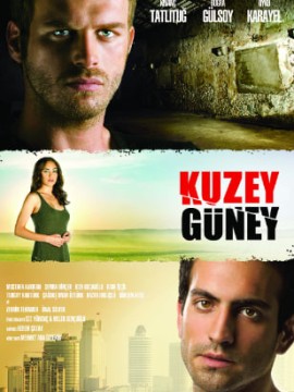 Кузей Гюней