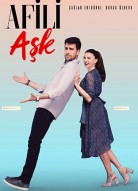 Любовь напоказ