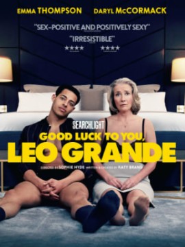 Любовь по вызову