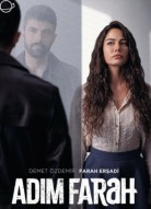 Меня зовут Фарах