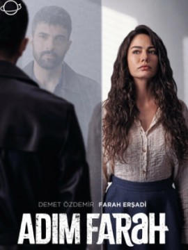 Меня зовут Фарах