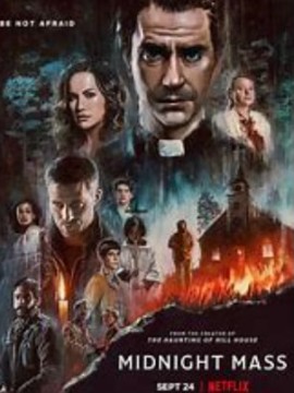 Полуночная месса 2 сезон