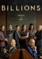 Миллиарды 7 сезон