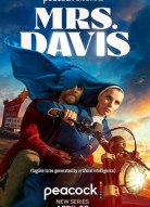 Миссис Дэвис