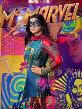 Мисс Марвел 2 сезон