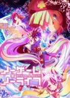 Нет игры нет жизни 2 сезон