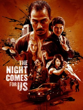 Ночь идёт за нами