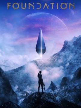 Основание 2 сезон