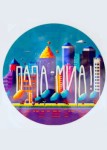 Папа Миа