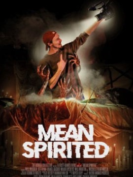 Паранормальные явления. Отель призраков