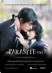 Паразит: Часть 2