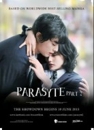 Паразит: Часть 2