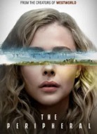 Периферийные устройства 1 сезон