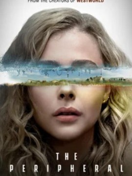 Периферийные устройства 1 сезон