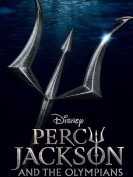 Перси Джексон и Олимпийцы
