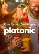 Платонические отношения