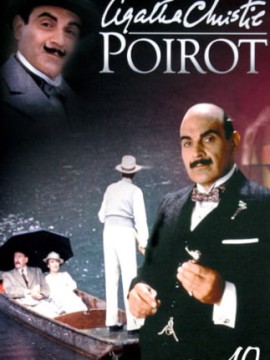 Пуаро 10 сезон