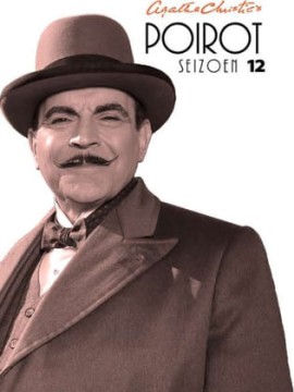 Пуаро 12 сезон