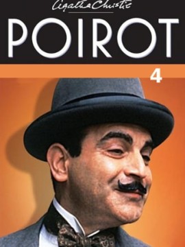 Пуаро 4 сезон