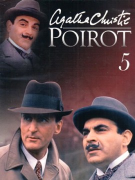 Пуаро 5 сезон