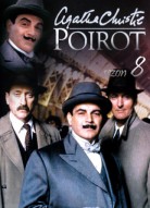 Пуаро 8 сезон