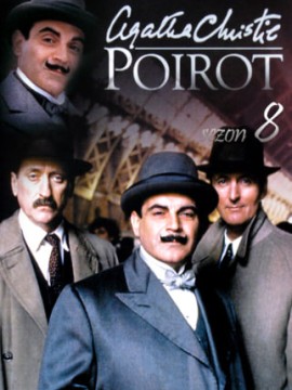 Пуаро 8 сезон