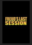 Последний сеанс Фрейда