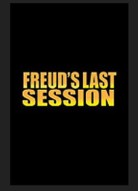 Последний сеанс Фрейда